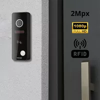 Zestaw wideodomofon 4-żyłowy WiFi jednorodzinny Nexwei 7